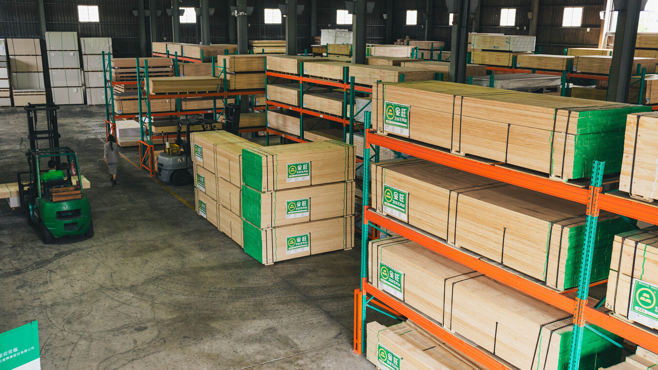 low formaldehyde building material.jpg