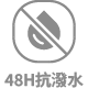 48H